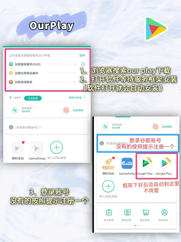 奥门新浦京备用线路截图1